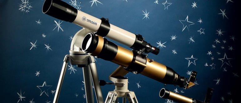 Большой выбор качественных телескопов и прочих оптических приборов