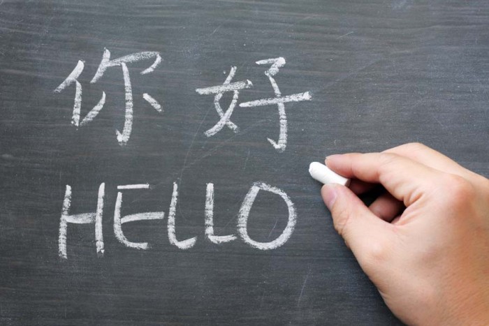 Обучение китайскому языку на специализированных курсах онлайн или офлайн