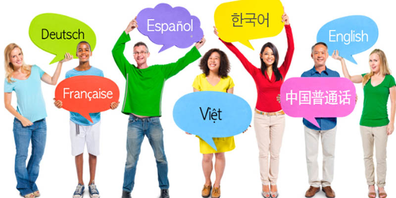 Як вивчити іноземну мову?