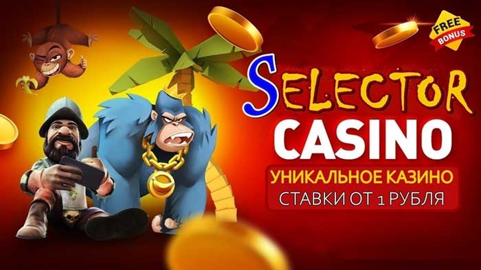 Selector Casino: Ваш Выбор для Высококачественных Игр